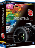 PhotomakerPro パッケージ